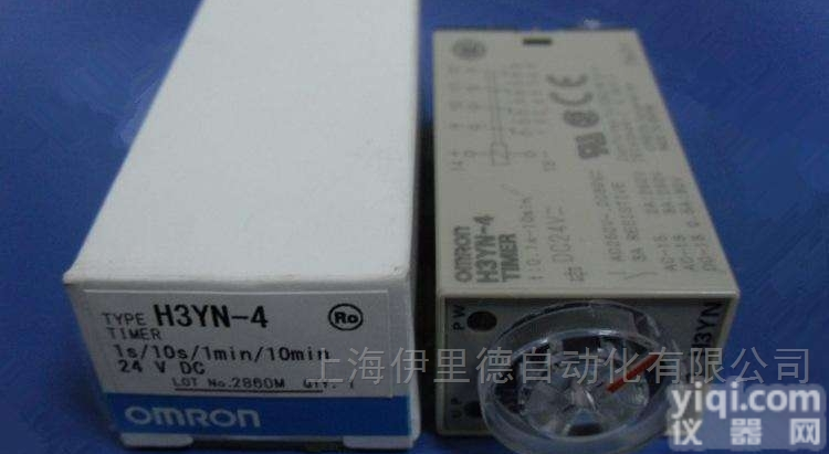 H3YN固态<em>定时器</em>  日本<em>欧姆龙</em>OMRON模拟<em>定时器</em>