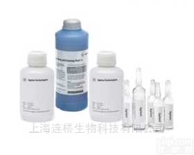 5061-3339  美国原装<em>安捷</em>伦试剂硼酸盐<em>缓冲液</em>