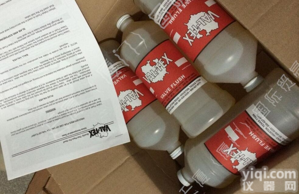 valtex清<em>洗液</em>vf-ctn  VAL-TEXVF-<em>CTN</em>/瓶沃泰斯<em>阀门</em>清<em>洗液</em>3.63kg