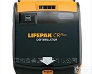 <em>美敦力</em>lifepak  <em>美敦力</em>lifepak cr plus自动体外<em>除颤</em>仪