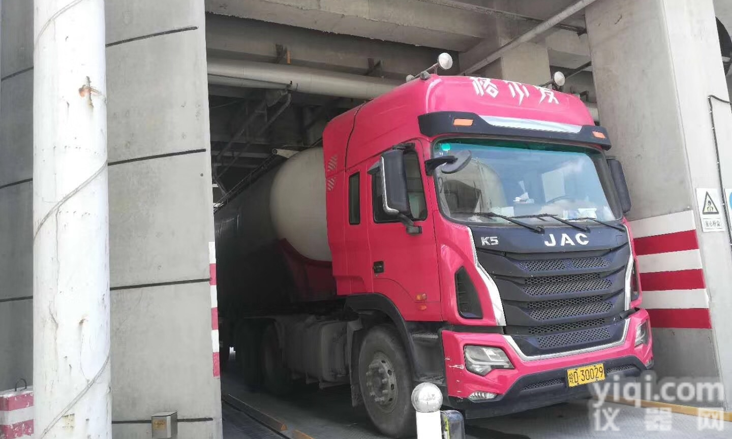 scs  <em>张家港市</em><em>地磅</em>十大<em>地磅</em>品Pai