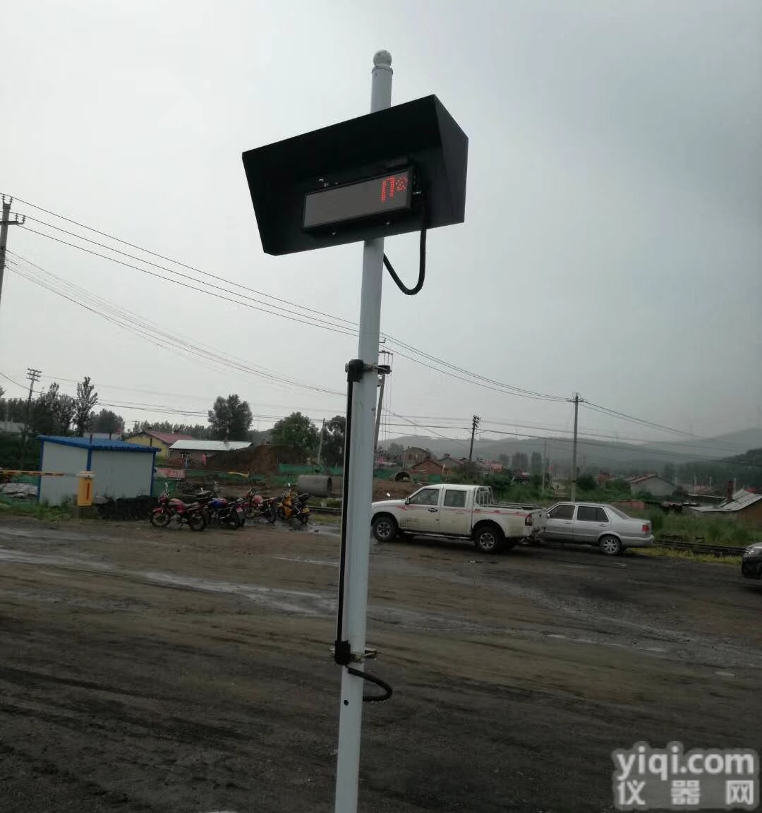 scs  <em>余杭</em>区<em>地磅</em>/1-<em>200</em>吨<em>地磅</em>可定制