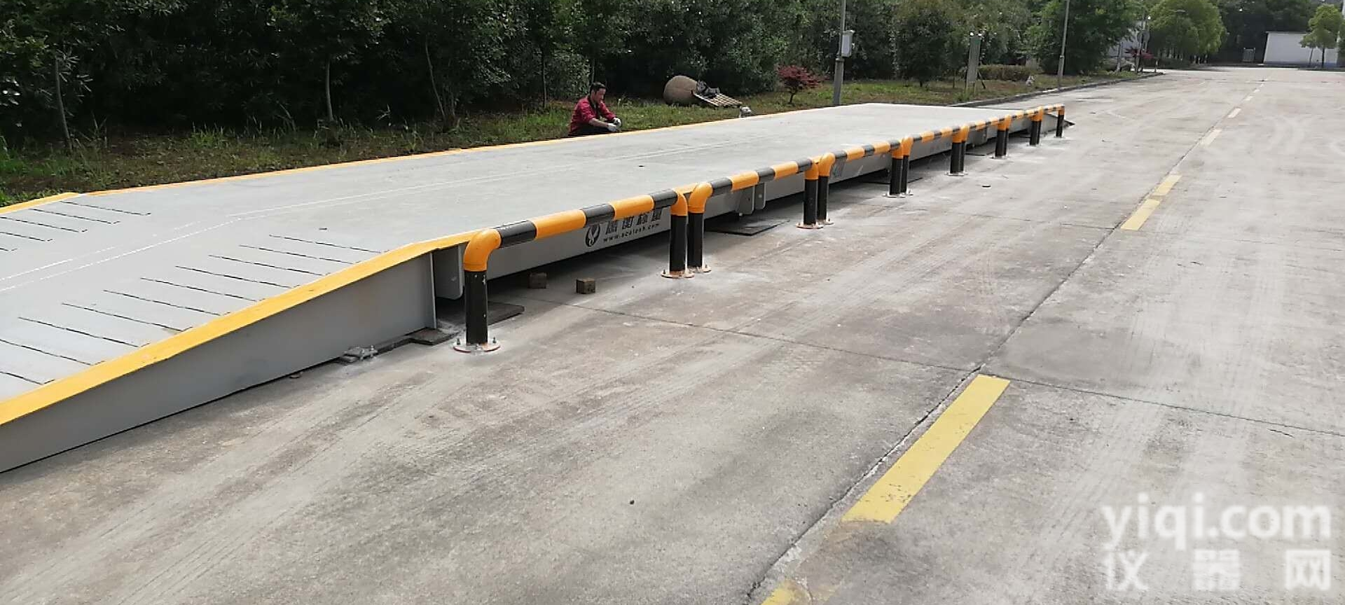 scs  <em>阿勒泰</em>电子<em>地磅</em>