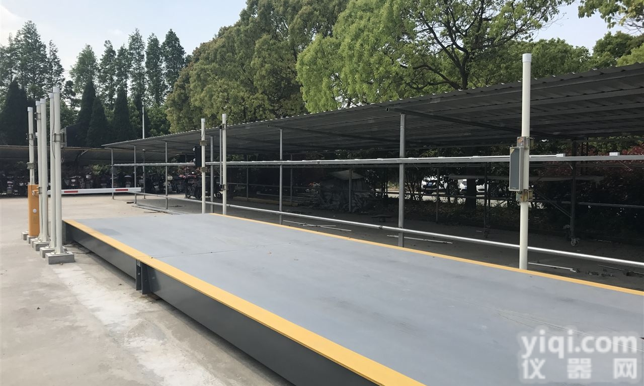 scs  <em>睢宁</em>县<em>地磅</em>/1-200吨<em>地磅</em>可定制