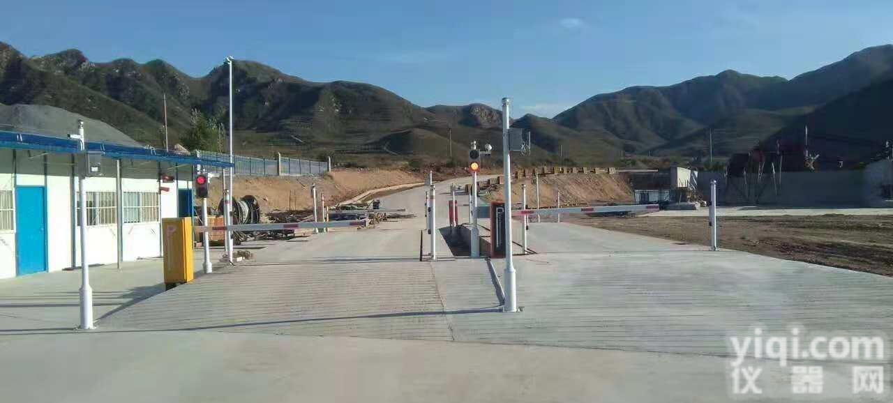 scs  <em>马鞍山</em>地磅-<em>工地</em>地磅价格