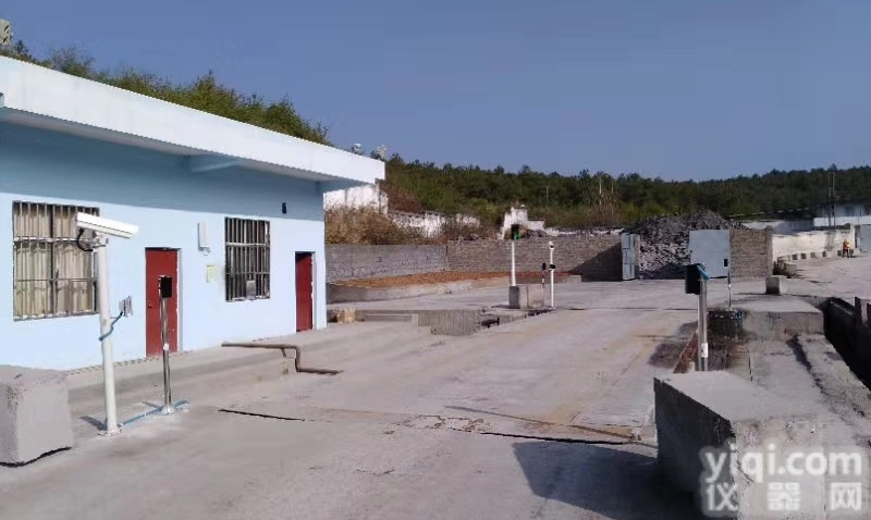 scs  济宁<em>汽车衡</em>/-（地磅<em>生产厂家</em>）-