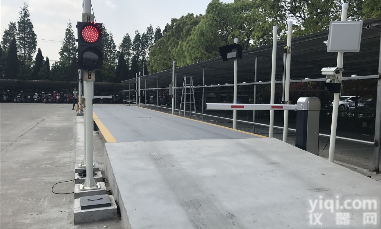 scs  <em>南京</em><em>地磅</em>/<em>厂家</em>（<em>地磅</em>价格）