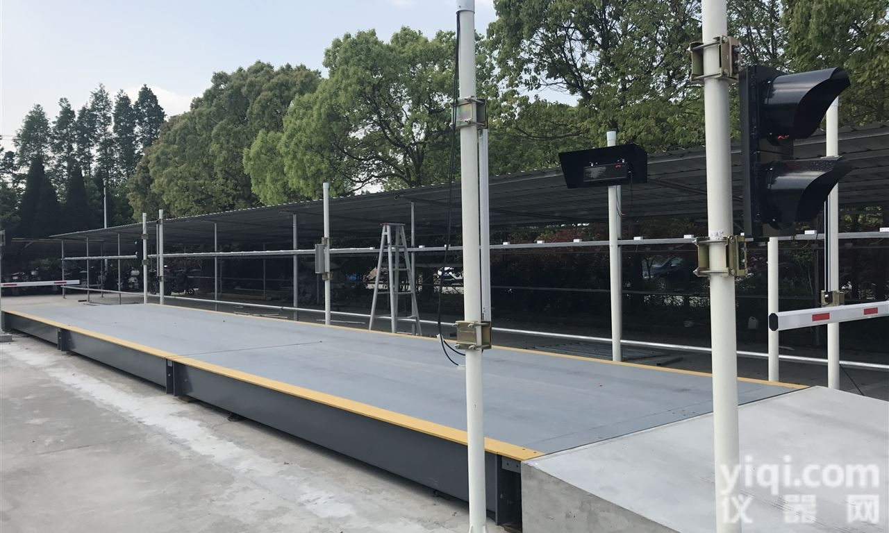 scs  <em>相城区</em><em>地磅</em>/1-200吨<em>地磅</em>可定制