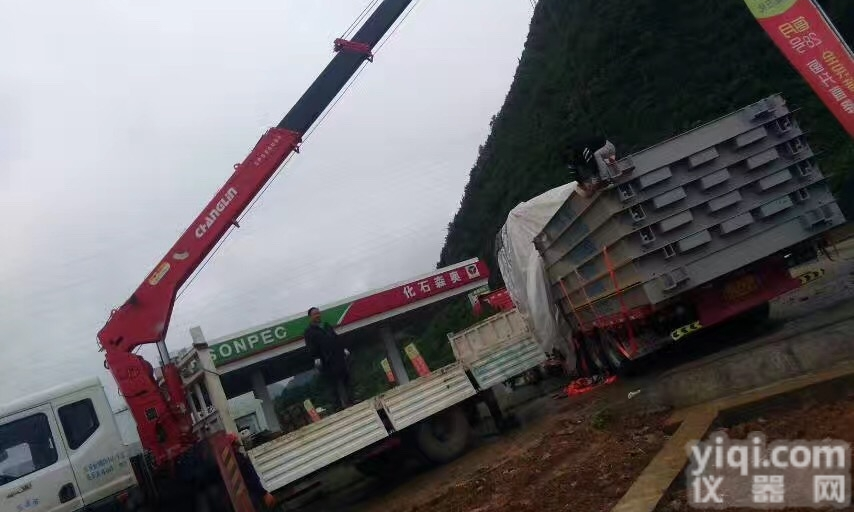 scs  <em>博尔塔拉</em><em>地磅</em>厂家-槽钢<em>地磅</em>质量可靠