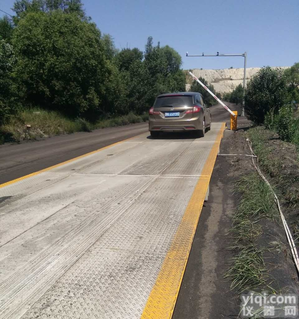 scs  <em>淮北</em>地磅厂家-<em>槽钢</em>地磅质量可靠