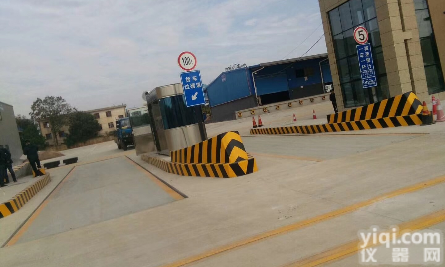 scs  <em>相城区</em><em>地磅</em>十大<em>地磅</em>品Pai