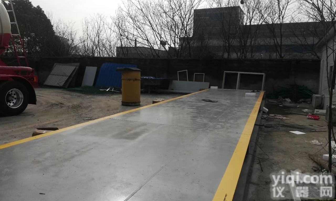 scs  <em>泰兴市</em><em>地磅</em>-<em>地磅</em>生产厂家