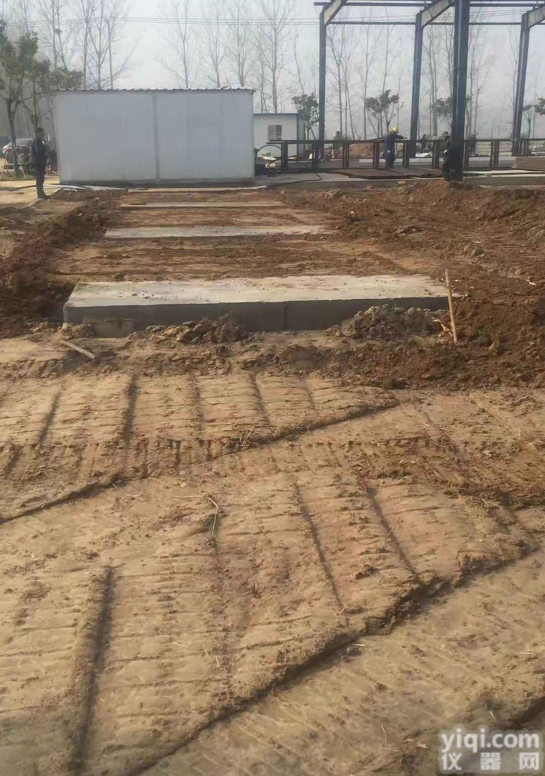 scs  定西<em>汽车衡</em>/-（地磅<em>生产厂家</em>）-