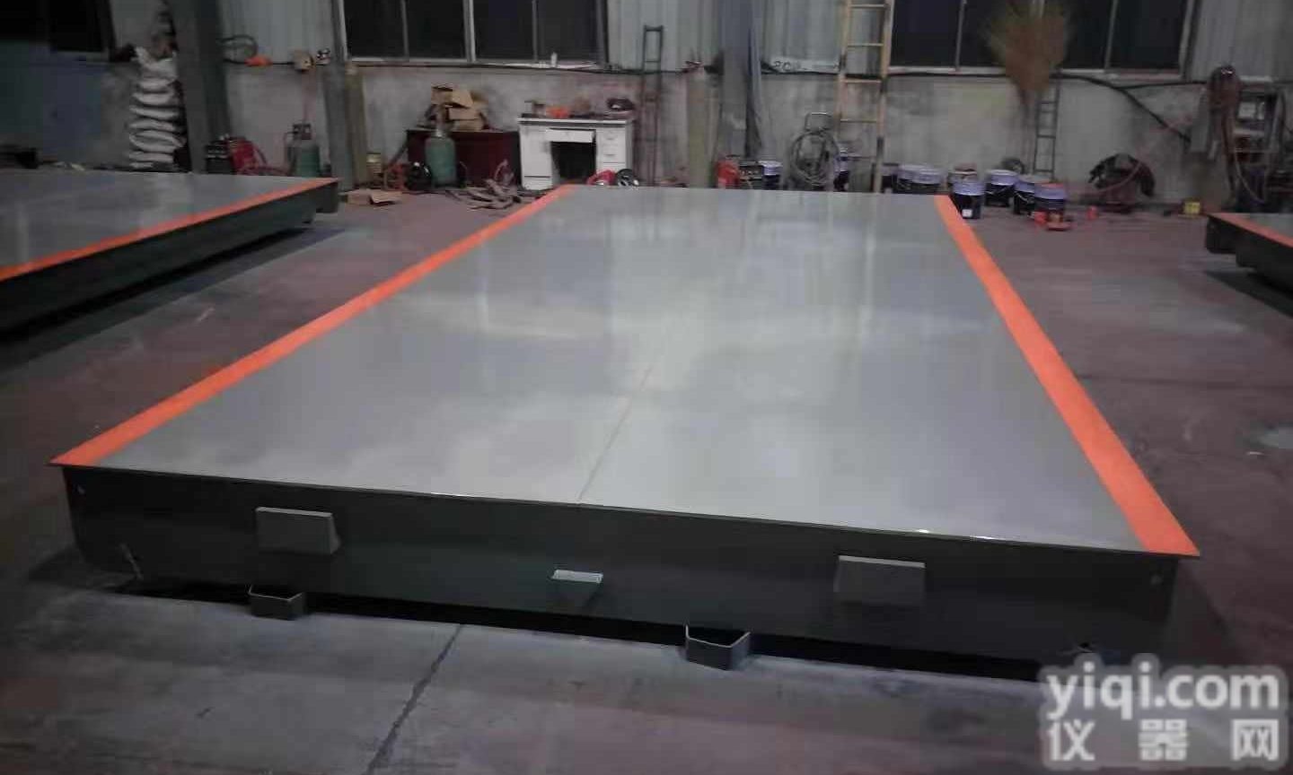 scs  <em>嵊泗</em>县<em>地磅</em>-<em>地磅</em>生产厂家