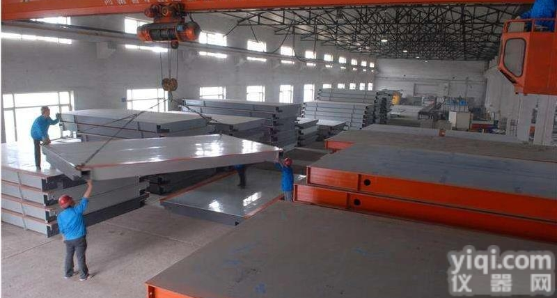 scs  <em>建邺区</em>地磅十大地磅品Pai