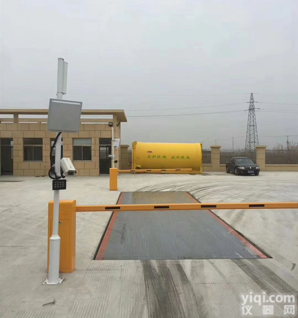 scs  <em>建邺区</em>地磅-地磅生产厂家