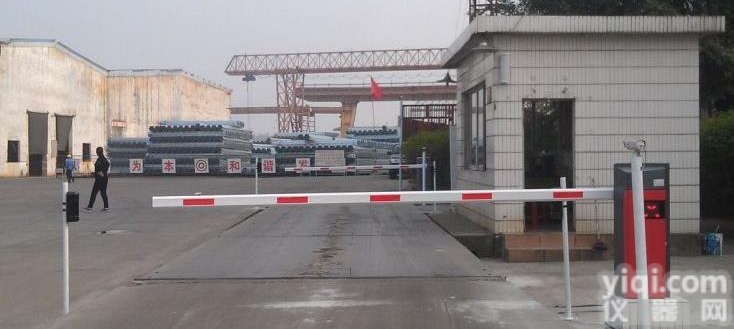 scs  <em>无锡</em><em>地磅</em>/<em>厂家</em>（<em>地磅</em>价格）