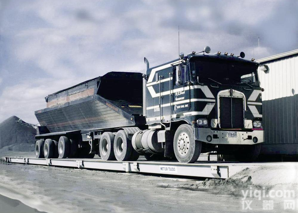 scs  <em>三门峡</em>地磅<em>价格</em>）-诚信衡器厂家