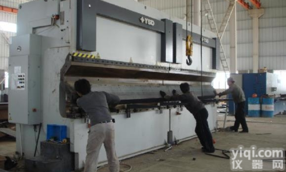 scs  张家口地磅<em>工厂</em>-<em>厂家</em>报价