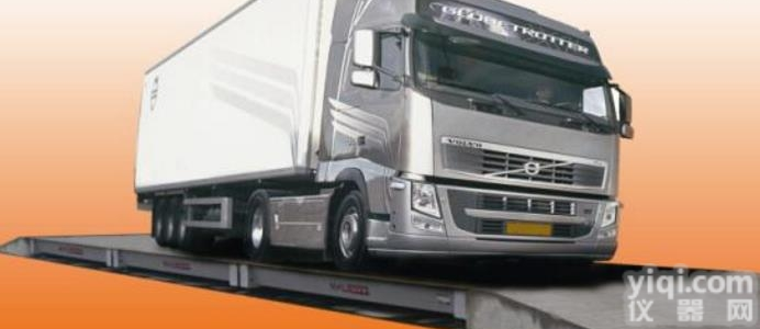 scs  贺州<em>汽车衡</em>/-（地磅<em>生产厂家</em>）-