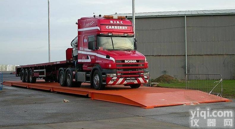 scs  <em>嘉峪关</em>地磅<em>厂家</em>-槽钢地磅质量可靠