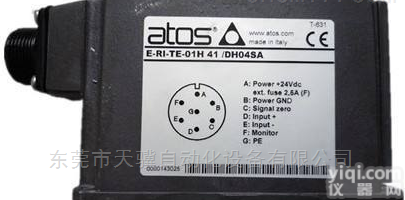 意大利进口阿托斯<em>放大器</em><em>东莞</em>办事处