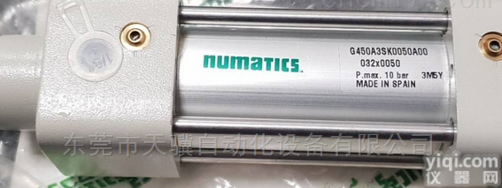 美国原装<em>纽曼</em><em>蒂克</em>NUMATICS<em>气缸</em>