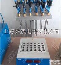 QYN100-2  双模块电动<em>升降</em><em>干式</em><em>氮气</em>吹扫装置