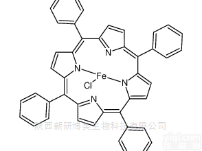 16456-81-8  四<em>苯基</em><em>卟啉铁</em>；CAS:16456-81-8