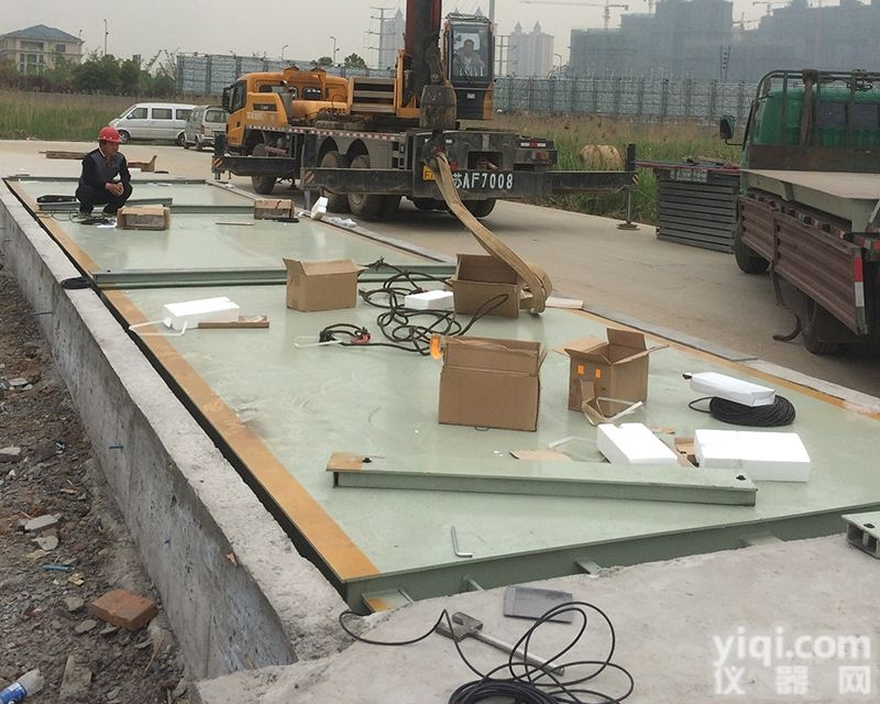 SCS  <em>南京</em><em>地磅</em><em>厂家</em>价格数字<em>地磅</em>维修防作弊<em>地磅</em>