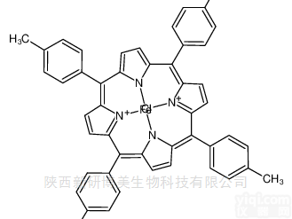 19496-18-5  四对甲<em>苯基</em><em>卟啉铁</em>；CAS:19496-18-5