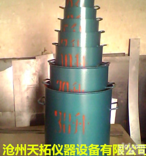 1-<em>50</em><em>容积</em>升,1-30<em>容积</em>升  <em>容积</em>升