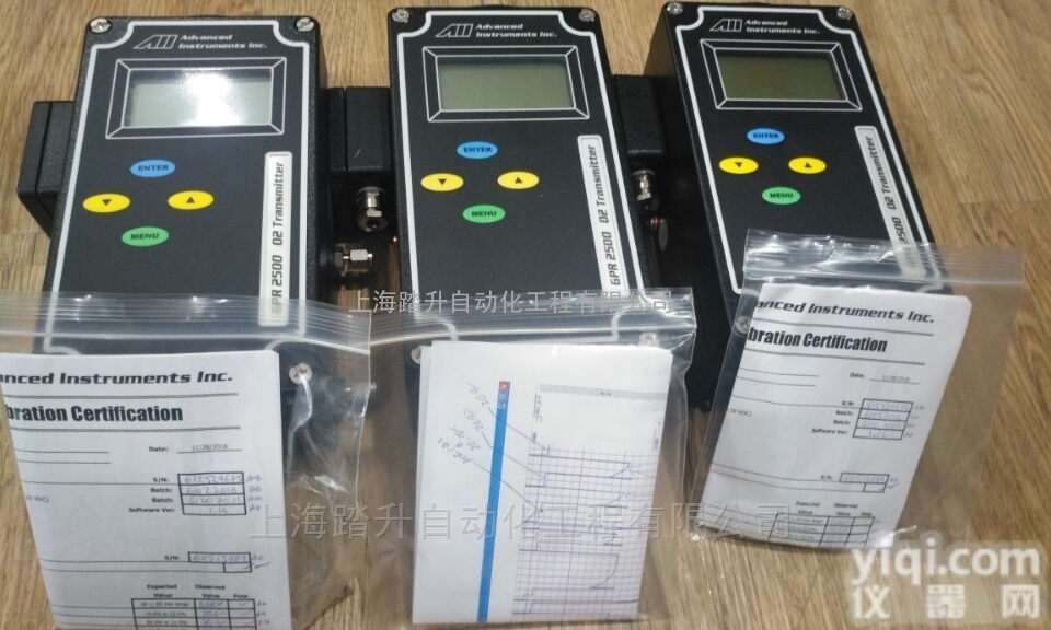 GPR-2000  <em>便携常量氧分析仪</em> 美国AII/ADV