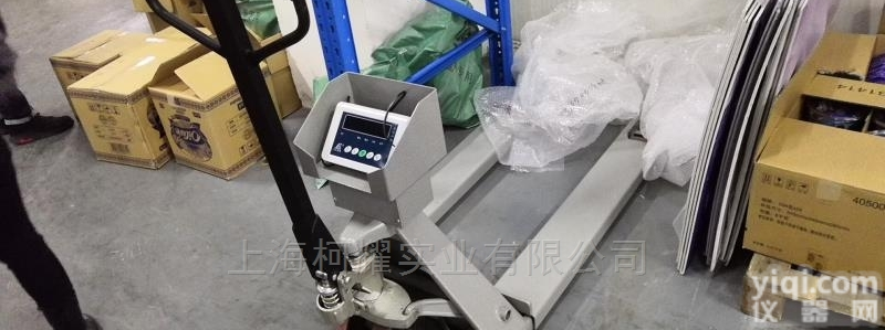 B10  南长防爆地磅叉车搬运<em>称重</em>5T<em>化工行业</em>防爆秤