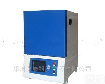 安晟AS36L-12TP实验室<em>马弗炉</em>控温<em>1200</em>℃