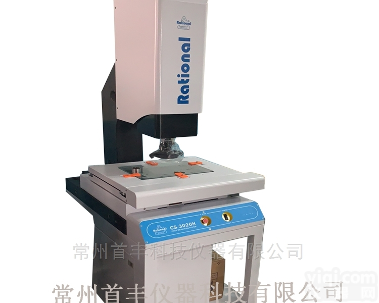 CS-4030H<em>一体式全自动影像测量仪</em>，二次元