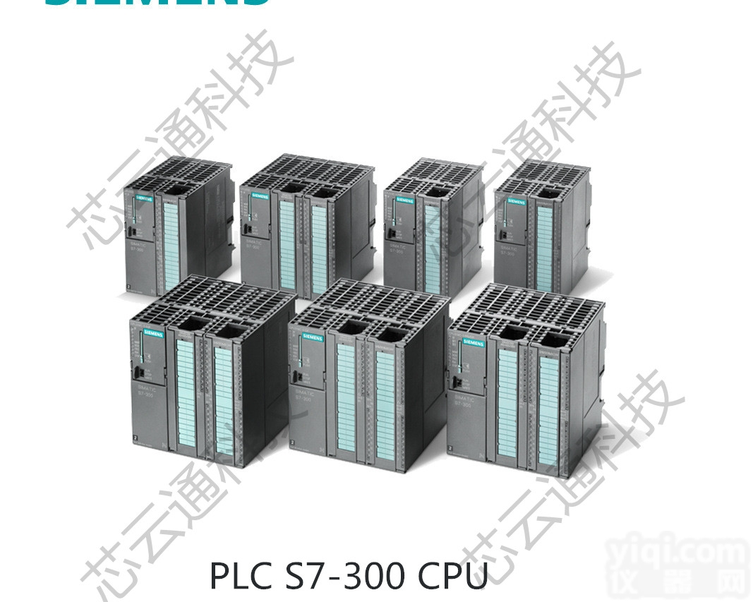 <em>变频器</em>  北京西门子<em>变频器</em>（授权）<em>总代理</em>商