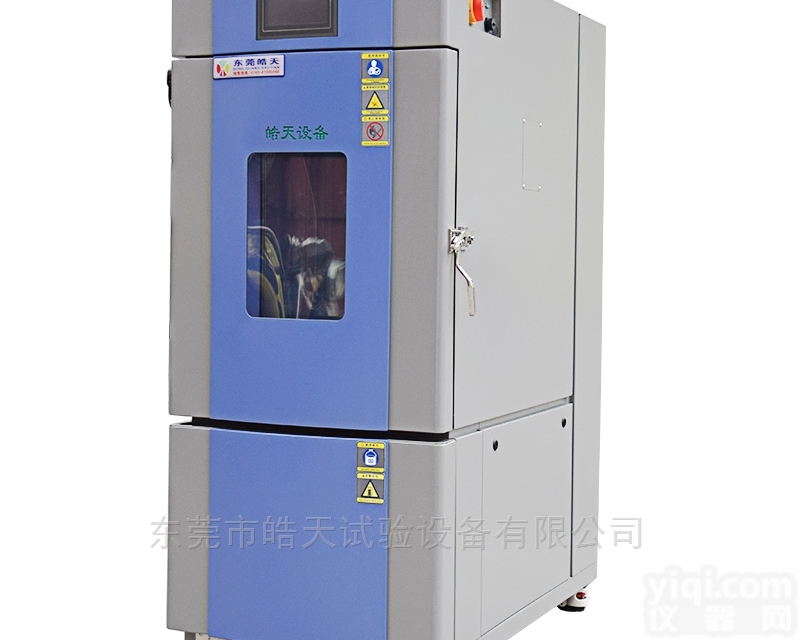 THC-150PF  温湿度<em>可调</em><em>恒温恒湿</em>试验箱 技术参数