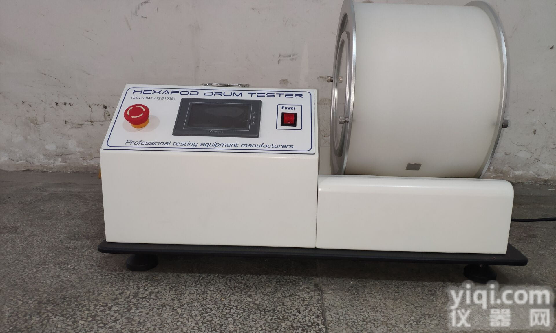 BM-39  地毯六足<em>滚筒测试仪</em>