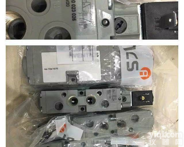 .LSH25-0258.003.842  <em>德国</em>BOSCH<em>车载</em>使用传感器 REXROTH液压元件