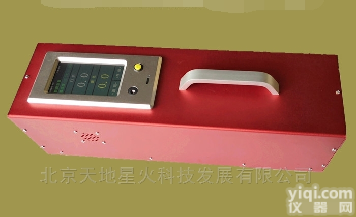 STT-301V  <em>道路</em><em>标线</em>逆<em>反射</em>系数测试仪