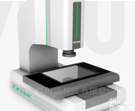 VMU<em>高端</em>型 自动<em>影像</em>测量仪