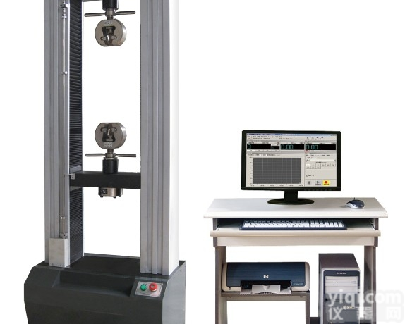 WDW–300E  车载<em>灭火</em>器压力试验机（<em>落地式</em>）