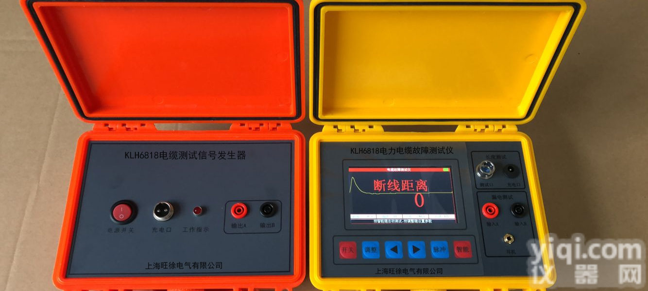 HS-CT880<em>地埋</em>线电力<em>电缆</em>故障测试仪