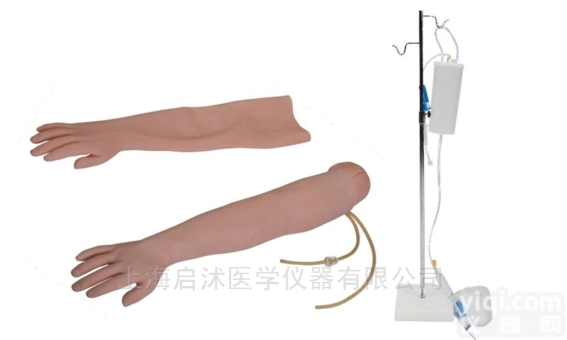 QS/HS2  高级手臂<em>静脉</em><em>穿刺</em>及肌肉<em>注射</em>训练模型换外皮