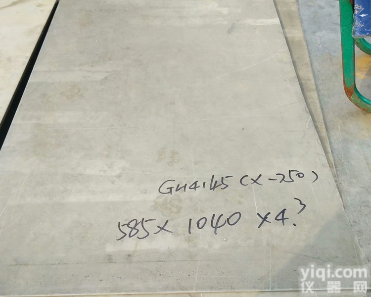 gh5188  上海gh5188<em>高温合金</em>板 抗氧化GH188合金棒