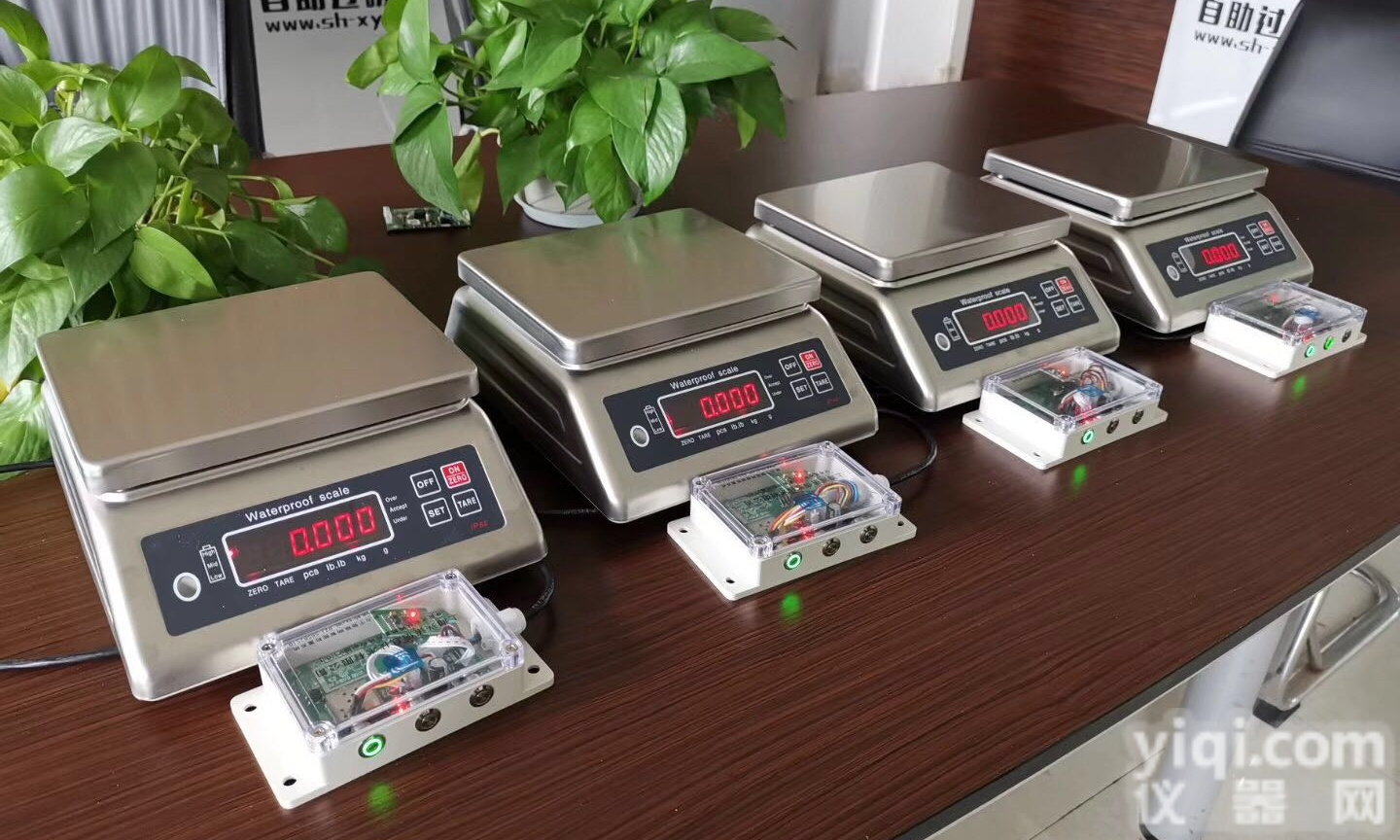 湖南ACS-20kg  物<em>联网</em>报警称软件，物连网数据对接<em>存储</em>秤