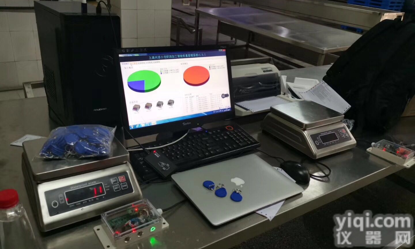 <em>苏州</em>ACS-30公斤  双上下限管理系统称，<em>高精度</em>工业<em>电子</em>秤