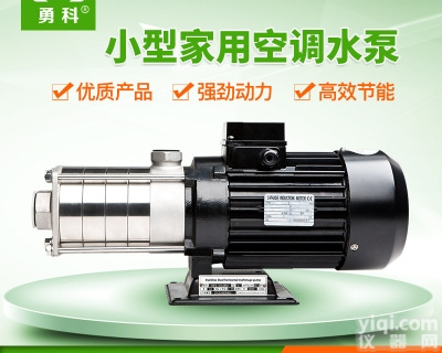 SHF8-20  SHF8<em>食品级</em><em>水泵</em> 家用增压泵