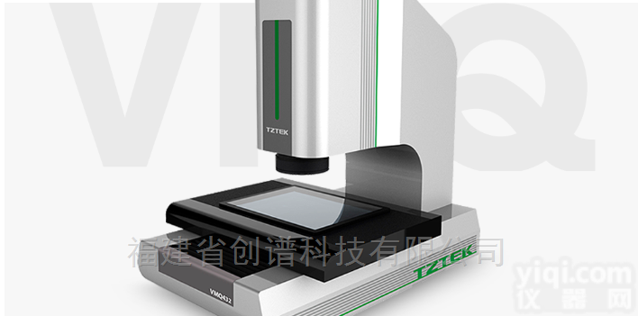 <em>VMQ</em>移动平台<em>影像</em>仪